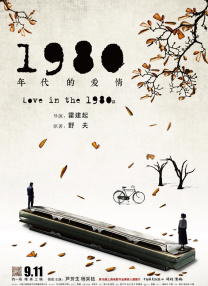 久久精品视频1